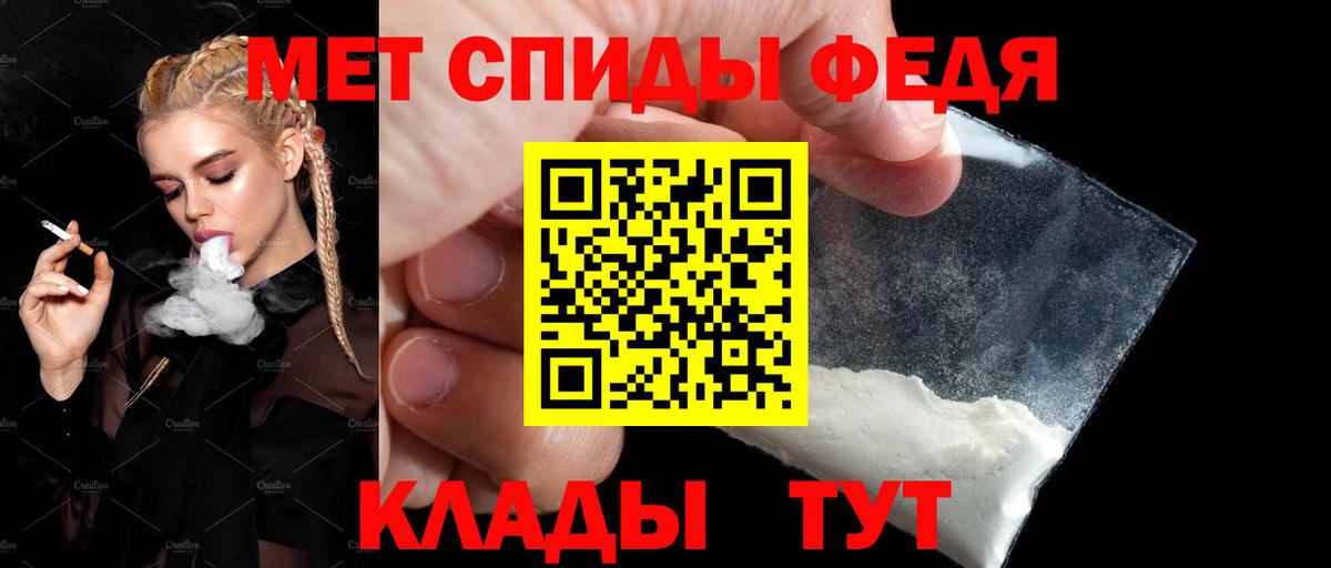 Amphetamine VHQ Южно-Сахалинск