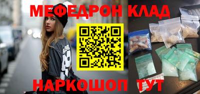 кокаин колумбия Малгобек