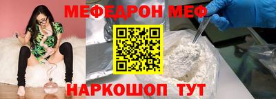mix Мариинск