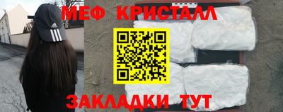 кокаин колумбия Малгобек