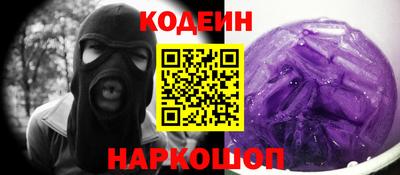 кокаин колумбия Малгобек