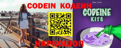 кокаин колумбия Малгобек