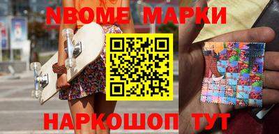 кокаин колумбия Малгобек
