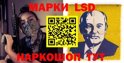 кокаин колумбия Малгобек
