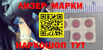 mix Мариинск