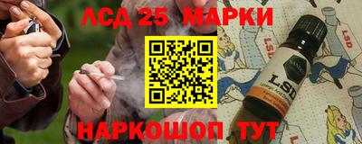 кокаин колумбия Малгобек