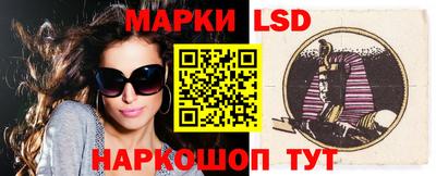 mix Мариинск