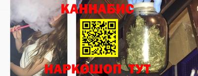 mix Мариинск