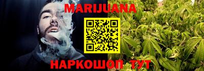 кокаин колумбия Малгобек