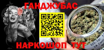 кокаин колумбия Малгобек
