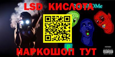 кокаин колумбия Малгобек