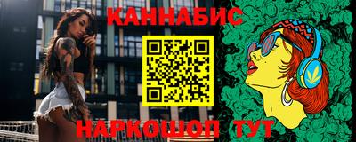 кокаин колумбия Малгобек
