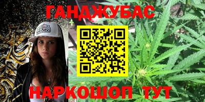 mix Мариинск