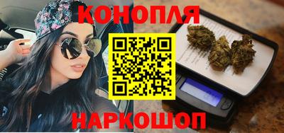 кокаин колумбия Малгобек