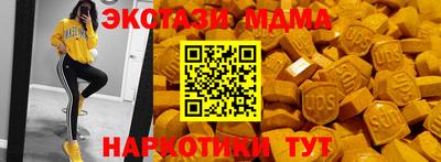 mix Мариинск