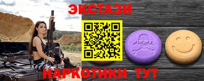 кокаин колумбия Малгобек