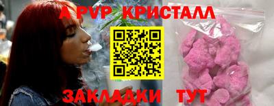 mix Мариинск