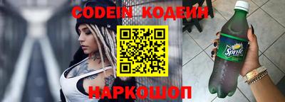 гашик Малоярославец