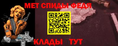 mix Мариинск