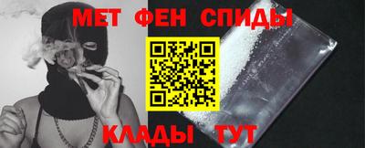 гашик Малоярославец