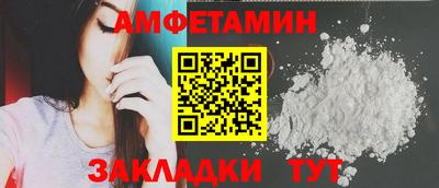 mix Мариинск