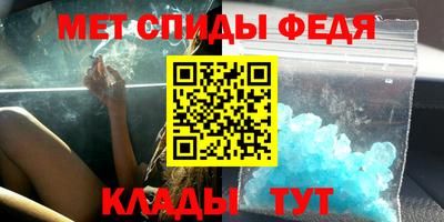 кокаин колумбия Малгобек