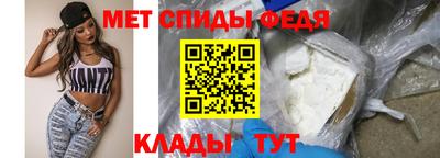 mix Мариинск