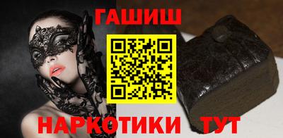 mix Мариинск