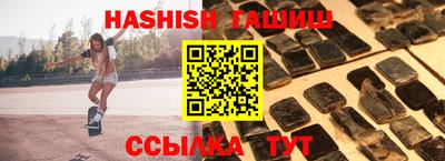 кокаин колумбия Малгобек