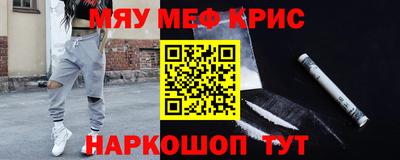 кокаин колумбия Малгобек
