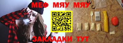 гашик Малоярославец